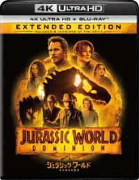 ジュラシック・ワールド／新たなる支配者　４Ｋ　Ｕｌｔｒａ　ＨＤ＋ブルーレイ Ｕｌｔｒａ　ＨＤ　Ｂｌｕ－ｒａｙ