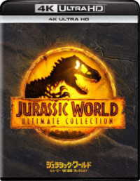 ジュラシック・ワールド　６ムービー　４Ｋ　Ｕｌｔｒａ　ＨＤ　コレクション Ｕｌｔｒａ　ＨＤ　Ｂｌｕ－ｒａｙ