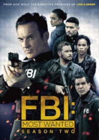 ＦＢＩ：Ｍｏｓｔ　Ｗａｎｔｅｄ～指名手配特捜班～　シーズン２　ＤＶＤ－ＢＯＸ