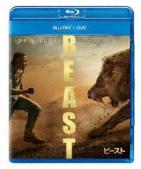 ビースト　ブルーレイ＋ＤＶＤ Ｂｌｕ－ｒａｙ　Ｄｉｓｃ