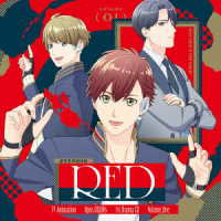 内田雄馬／Ｏｐｕｓ．ＣＯＬＯＲｓ　１ｓｔドラマＣＤ「＃ＦＦ００００　ＲＥＤ」