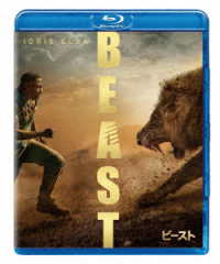 ビースト Ｂｌｕ－ｒａｙ　Ｄｉｓｃ
