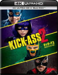 キック・アス　ジャスティス・フォーエバー　４Ｋ　Ｕｌｔｒａ　ＨＤ＋ブルーレイ Ｕｌｔｒａ　ＨＤ　Ｂｌｕ－ｒａｙ