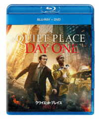 クワイエット・プレイス：ＤＡＹ　１　ブルーレイ＋ＤＶＤ Ｂｌｕ－ｒａｙ　Ｄｉｓｃ
