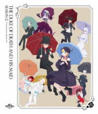 死神坊ちゃんと黒メイド（第２期）Ｂｌｕ－ｒａｙ Ｂｌｕ－ｒａｙ　Ｄｉｓｃ