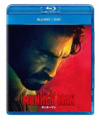 モンキーマン　ブルーレイ＋ＤＶＤ Ｂｌｕ－ｒａｙ　Ｄｉｓｃ
