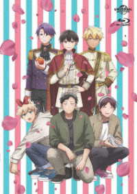 「合コンに行ったら女がいなかった話」Ｖｏｌ．４ Ｂｌｕ－ｒａｙ　Ｄｉｓｃ