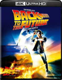 バック・トゥ・ザ・フューチャー　４Ｋ　Ｕｌｔｒａ　ＨＤ＋ブルーレイ Ｕｌｔｒａ　ＨＤ　Ｂｌｕ－ｒａｙ
