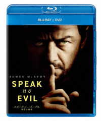 スピーク・ノー・イーブル／異常な家族　ブルーレイ＋ＤＶＤ Ｂｌｕ－ｒａｙ　Ｄｉｓｃ