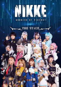 【ＢＤ】ＮＩＫＫＥ　ＴＨＥ　ＳＴＡＧＥ Ｂｌｕ－ｒａｙ　Ｄｉｓｃ