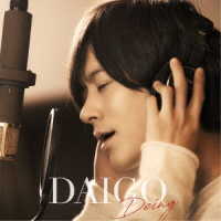 ＤＡＩＧＯ／Ｄｅｉｎｇ（初回限定盤Ａ）