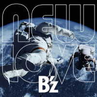 Ｂ’ｚ／ＮＥＷ　ＬＯＶＥ