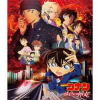 大野克夫／≪発売延期≫劇場版『名探偵コナン　緋色の弾丸』オリジナル・サウンドトラック