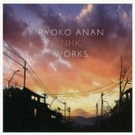阿南亮子／阿南亮子　ＮＨＫ　ＷＯＲＫＳ