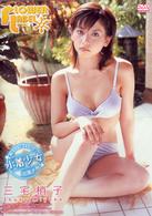 三宅梢子