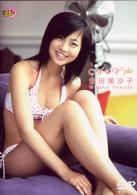 安田美沙子　Ｍ■Ｙ　ｐｌｕｓ
