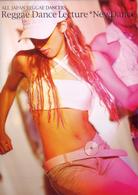 ＡＬＬ　ＪＡＰＡＮ　ＲＥＧＧＡＥ　ＤＡＮＣＥＲＳ　Ｒａｇｇａｅ　Ｄａｎｃｅ　Ｌｅｃｔｕｒｅ　ＮｅｗＤａｎｃｅ