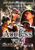 ＤＯＳＭＯＣＣＯＳ／Ａｃｃ　Ｅｓｓ　ｖｏｌ．１