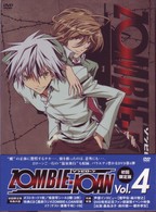 ＺＯＭＢＩＥ－ＬＯＡＮ　Ｖｏｌ．４（初回限定版）