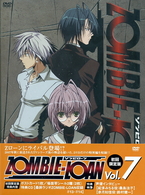 ＺＯＭＢＩＥ－ＬＯＡＮ　Ｖｏｌ．７（ＯＶＡ）初回限定版