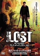 ＴＨＥ　ＬＯＳＴ　－失われた黒い夏－