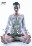 Ｂｅａｕｔｙ　ＹＯＧＡ
