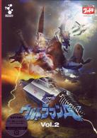 ＤＶＤウルトラマンＡ　Ｖｏｌ．２