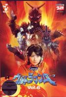 ＤＶＤウルトラマンＡ　Ｖｏｌ．６