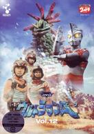 ＤＶＤウルトラマンＡ　Ｖｏｌ．１２