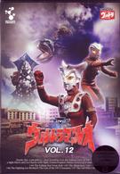 ＤＶＤ　ウルトラマンレオ　Ｖｏｌ．１２