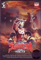 ＤＶＤ　ウルトラマンレオ　Ｖｏｌ．１３