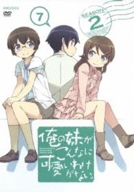 アイアンキング　Ｂｌｕ－ｒａｙ　Ｖｏｌ．３ Ｂｌｕ－ｒａｙ　Ｄｉｓｃ