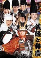 義経と弁慶