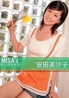 ＭＩＳＡ’ｓ　Ｋｉｔｃｈｅｎ　安田美沙子