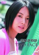 ＴＷＯ　ＦＡＣＥ