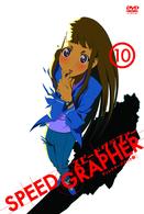 ＳＰＥＥＤ　ＧＲＡＰＨＥＲ　ディレクターズカット版　Ｖｏｌ．１０【初回限定版】