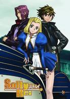 ＳｏｌｔｙＲｅｉ　Ｖｏｌ．２