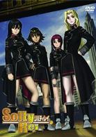 ＳｏｌｔｙＲｅｉ　Ｆｉｌｅ．５