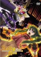ＳｏｌｔｙＲｅｉ　Ｆｉｌｅ．６