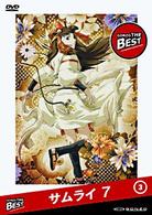 サムライ　７　第③巻　ＧＯＮＺＯ　ＴＨＥ　ＢＥＳＴ　シリーズ
