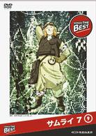 サムライ　７　第⑨巻　ＧＯＮＺＯ　ＴＨＥ　ＢＥＳＴ　シリーズ