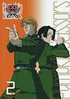 パンプキン・シザーズ　Ｍｅｎ　ｏｆ　Ｐｕｍｐｋｉｎ編　Ｖｏｌ．２〈初回限定版〉