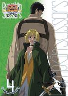 パンプキン・シザーズ　Ｌａｄｙ　ｏｆ　Ｓｃｉｓｓｏｒｓ編　Ｖｏｌ．４〈初回限定版〉