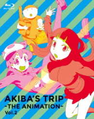 「ＡＫＩＢＡ’Ｓ　ＴＲＩＰ　－ＴＨＥ　ＡＮＩＭＡＴＩＯＮ－」Ｂｌｕ－ｒａｙボックス　Ｖｏｌ．２ Ｂｌｕ－ｒａｙ　Ｄｉｓｃ