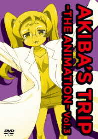 「ＡＫＩＢＡ’Ｓ　ＴＲＩＰ　－ＴＨＥ　ＡＮＩＭＡＴＩＯＮ－」Ｖｏｌ．３