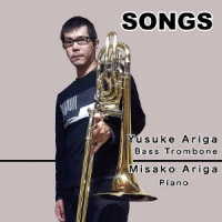 有賀祐介／ＳＯＮＧＳ