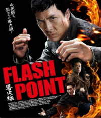 導火線　ＦＬＡＳＨ　ＰＯＩＮＴ Ｂｌｕ－ｒａｙ　Ｄｉｓｃ