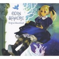 ／「オーディンスフィア」オリジナル・サウンドトラック【アトラス社ゲーム「オーディンスフィア」より】