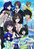 Ｍｅｍｏｒｉｅｓ　Ｏｆｆ＃５　とぎれたフィルム　ＴＨＥ　ＡＮＩＭＡＴＩＯＮ〈初回限定版〉