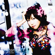 宮崎羽衣／ＰＨＯＳＰＨＯＲ【初回限定盤／ＤＶＤ付】